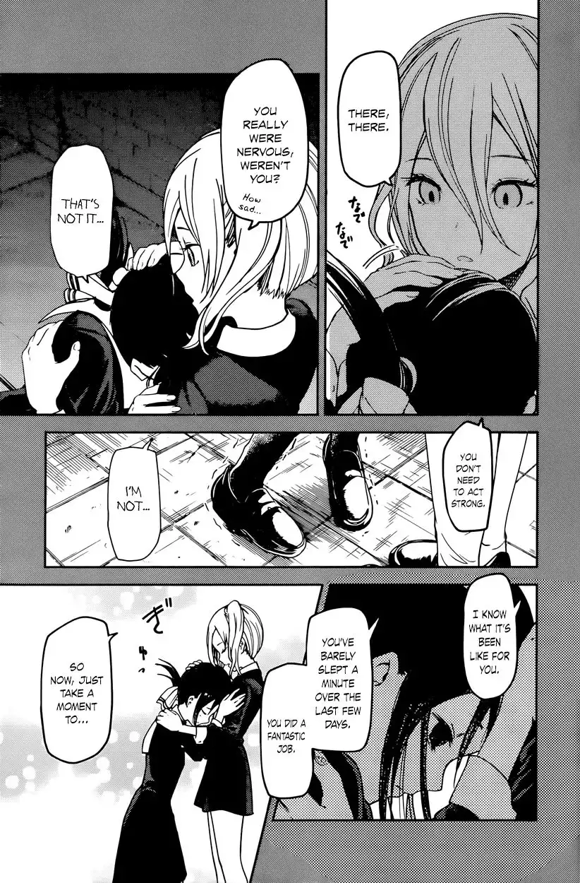 Kaguya-sama wa Kokurasetai - Tensai-tachi no Renai Zunousen Chapter 69 3